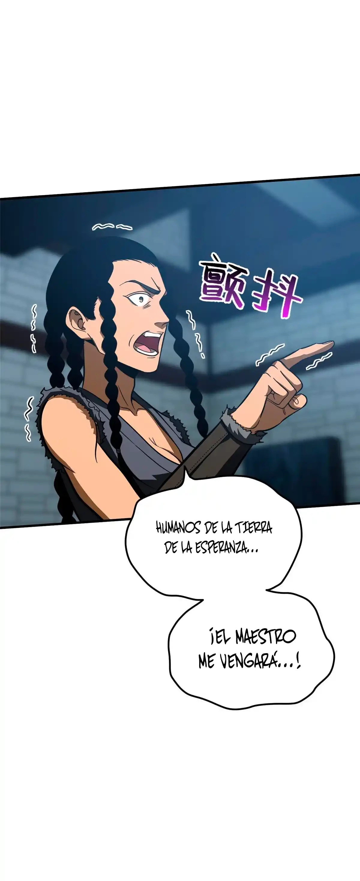 Artes Marciales Globales > Capitulo 191 > Page 181